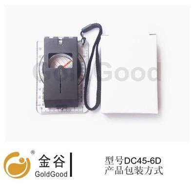 廠家生產DC40-3A專業折疊地圖尺圖片|廠家生產DC40-3A專業折疊地圖尺樣板圖|廠家生產DC40-3A專業折疊地圖尺-東莞市金谷磁業