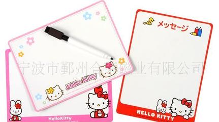 【供應磁性產品 冰箱貼 磁性冰箱貼(圖)16】價格,廠家,圖片-中國網庫