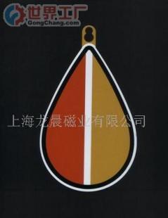批發磁性汽車貼,磁貼,橡膠磁,釹鐵硼,磁性冰箱貼(圖)_汽摩配件_世界工廠網中國產品信息庫