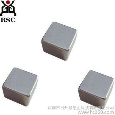 磁性材料 --供應產品--企領網