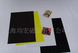 【PVC橡膠磁片 磁條 塑磁 強(qiáng)磁 磁扣 磁棒(圖)】價(jià)格_廠家_圖片