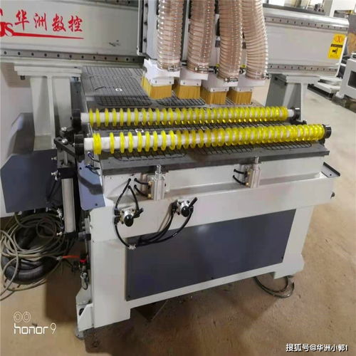 實木家具雕刻利器數控雕刻機