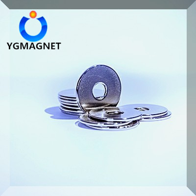 江西熒光磁業
