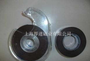 供應(yīng)Magnet Tape 磁性膠帶 磁力膠帶_冶金礦產(chǎn)_世界工廠網(wǎng)中國產(chǎn)品信息庫