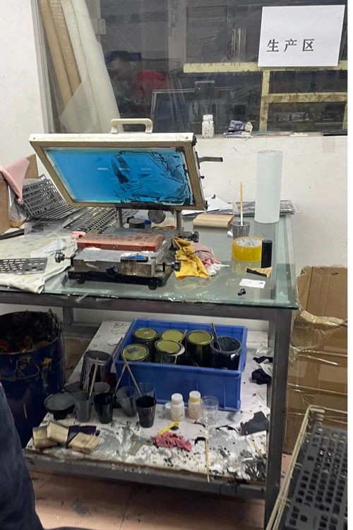 注意 這些企業(yè)被曝光了
