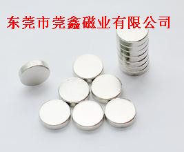 圓形磁鐵9