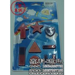 條形磁鐵廠家 條形磁鐵 鑫科磁業優質供應商