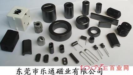 廈門抗干擾磁環_東莞市樂通磁業