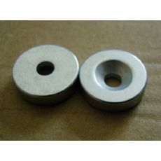 釹鐵硼磁片箱包皮具磁鐵天線吸盤強磁供應|釹鐵硼磁片箱包皮具磁鐵天線吸盤強磁產品|釹鐵硼磁片箱包皮具磁鐵天線吸盤強磁|東商網