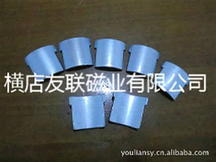 磁鋼友聯磁業良心公司釹鐵磁鋼