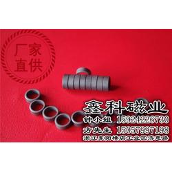 鐵氧體 鑫科磁業質量立足市場 金華鐵氧體
