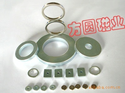 【佛山磁鐵產(chǎn)品 釹鐵硼電鍍 N35鍍鋅圓片 鍍鎳圓環(huán)】?jī)r(jià)格,廠家,圖片,永磁材料,潘明-