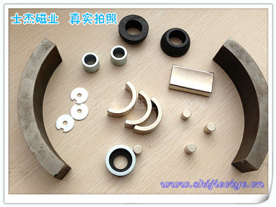 公司產品自拍-圖片照片 商人論壇