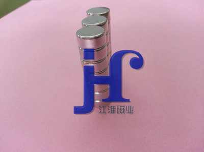 吸鐵石-工業用吸鐵石采購平臺求購產品詳情