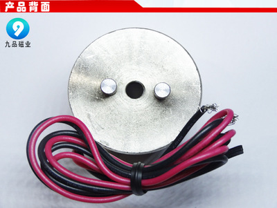 吸盤電磁鐵_吸盤電磁鐵 30kg失電吸盤式/25k直流/24v通電 