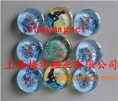 上海梅宇磁業(yè)批發(fā)供應(yīng)磁性材料,磁性產(chǎn)品,磁性服飾輔料,磁性促銷禮品