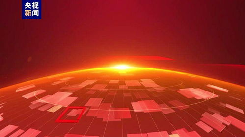 凝聚四海鄉(xiāng)情，共筑精神家園——中央廣播電視總臺華語環(huán)球節(jié)目中心2024精品節(jié)目片單發(fā)布