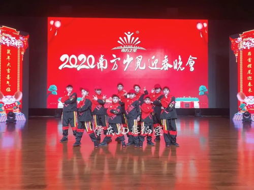舞動童年，閃耀熒屏——JD少兒街舞學(xué)員傾情參與廣東廣播電視臺春晚節(jié)目錄制